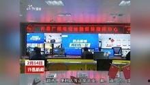 许昌最新爆料新闻视频播放,视频揭露惊人真相,事件详情曝光!
